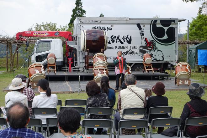 第14回市立和気公園藤まつり開花式