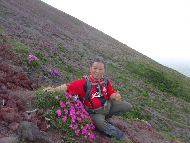 高千穂登山