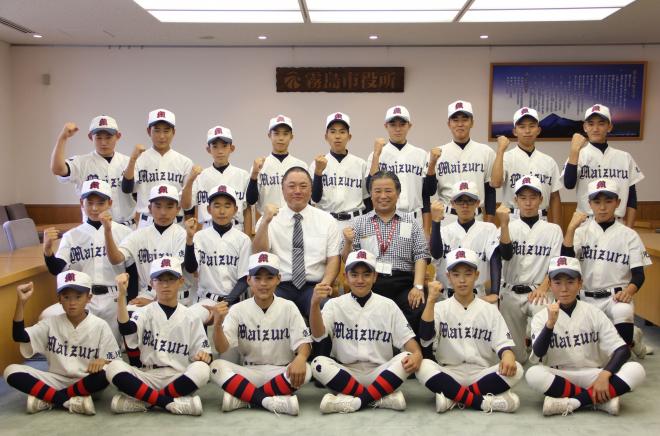 舞鶴中学校野球部九州大会出場報告