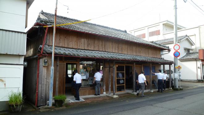 県市長会定例会2