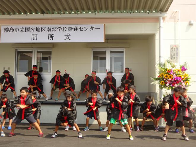 国分地区南部学校給食センター開所式1