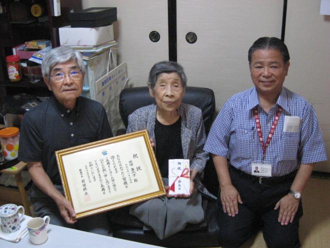 牧園・前田さん