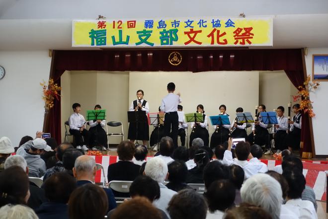 文化協会福山支部文化祭