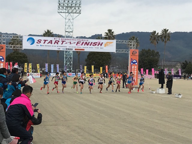 第31回鹿児島県地区対抗女子駅伝競走大会1