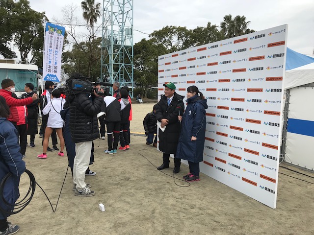 第31回鹿児島県地区対抗女子駅伝競走大会2