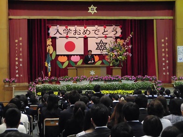 向花小学校入学式