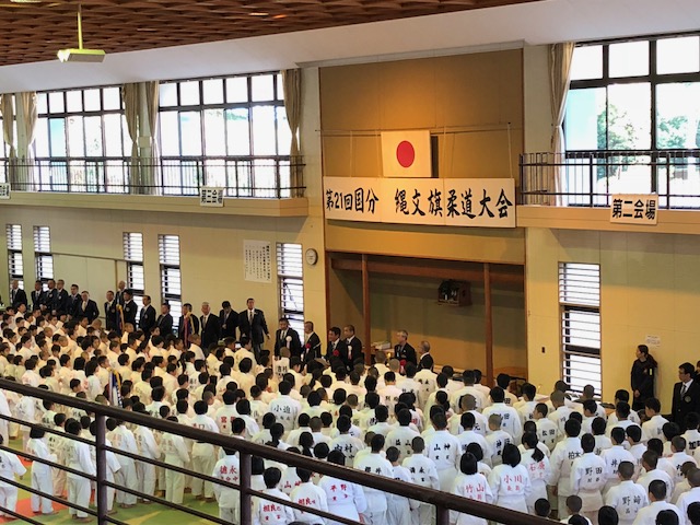 国分縄文旗柔道大会