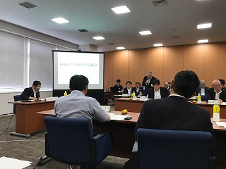 桜島火山対策協議会