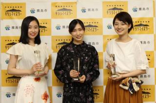 2019ふるさと大使