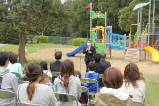 上床公園コンビネーション遊具オープニングセレモニー