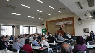 市老人クラブ連合会総会