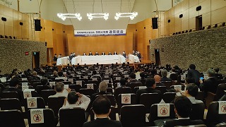 港湾海岸防災協議会第62回通常総会