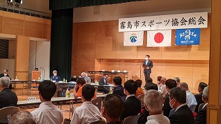 令和4年度市スポーツ協会総会