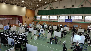 高校生のための合同企業説明会