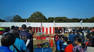 第30回上野原縄文の森駅伝大会