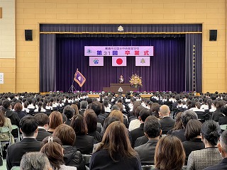 0301国分中央高校卒業式