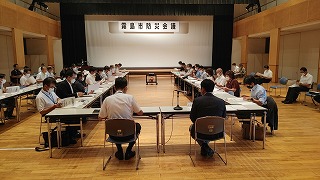 霧島市防災会議