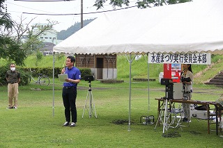 第6回霧島市水産まつり