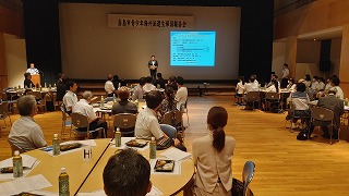 令和5年度市青少年海外派遣生帰国報告会