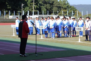 「燃ゆる感動かごしま大会」サッカー競技開始式