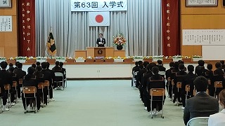 中学校入学式