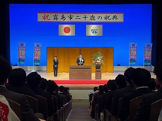国分地区二十歳の祝典の様子