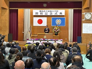 市長があいさつする様子