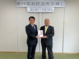 寄贈者との写真