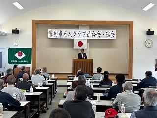 老人クラブ連合会総会写真