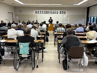 姶良支部退職校長会写真
