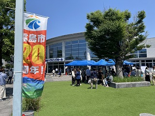 のど自慢会場外写真