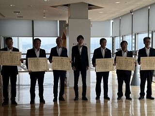 感謝状贈呈式写真
