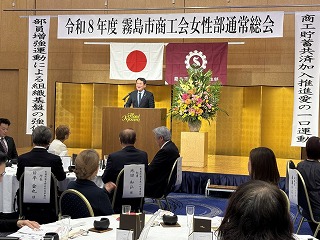 市長があいさつする様子