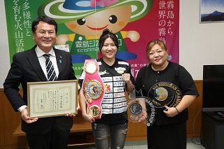 四元選手との写真