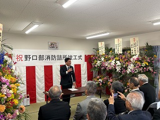 市長が挨拶する様子