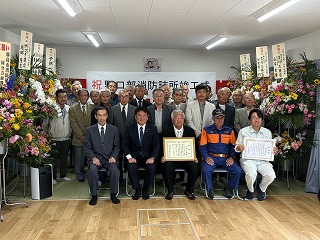 関係者との集合写真