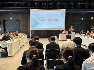 九州市長会意見交換会の様子