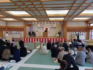 総会の様子