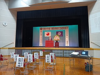 市長があいさつする様子