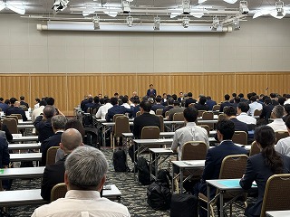 会議の様子の写真