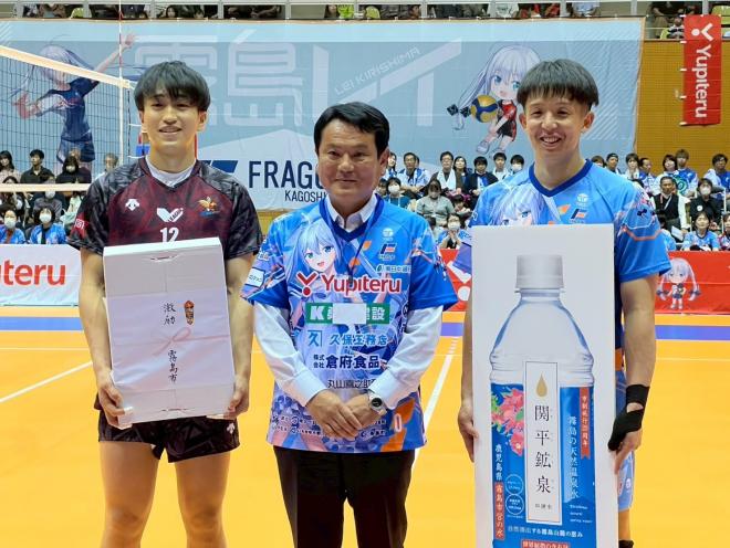 2025-26シーズン開幕戦贈呈式