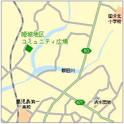 姫城地区コミュニティ広場地図