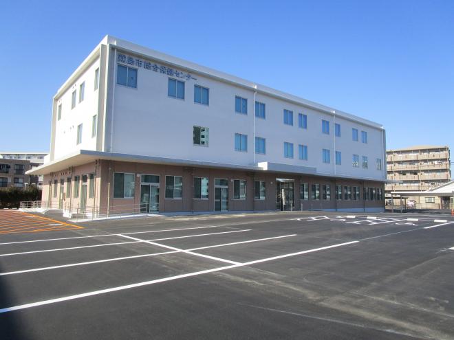 霧島市総合保健センター