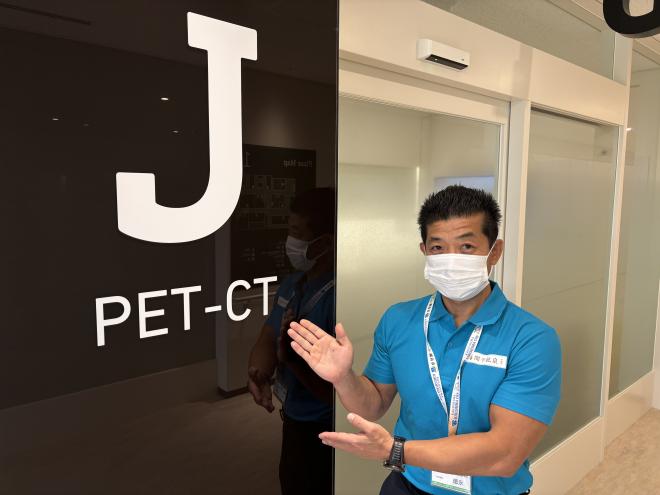 PET-CT2