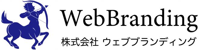 webbran