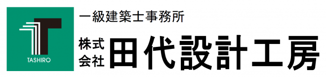 tashirosekkeikoubou