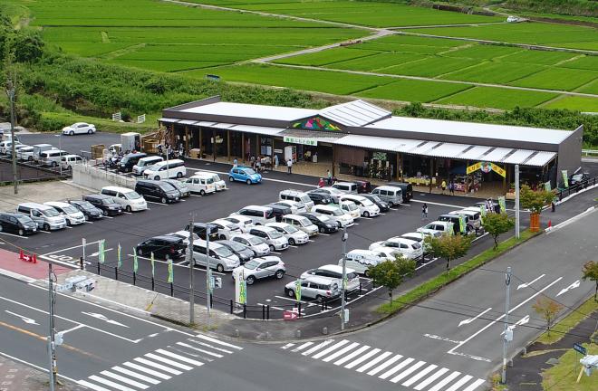 霧島ふもとの駅