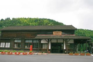 大隅横川駅