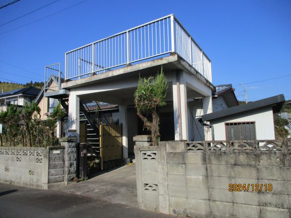 No.232