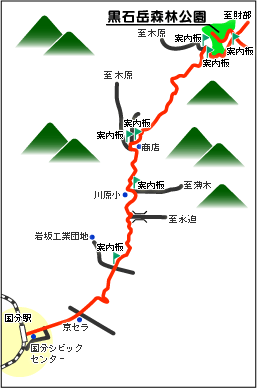 黒石岳森林公園地図